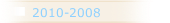2010-2008